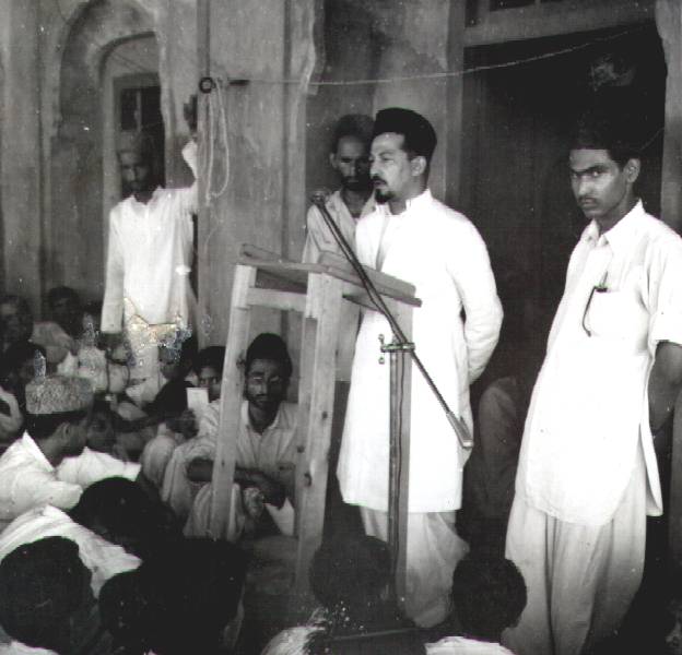 Tarbiyati Class Lahore Division 1961a009.JPG
