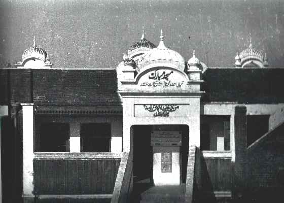Masjid mubarak 2.JPG