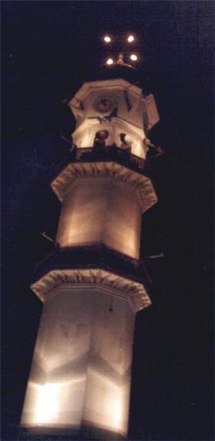 MinaRatul Masih 1.JPG